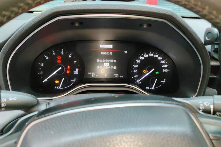 Used Toyota Avalon 2021 2.5L Luxury Edition Instrument Cluster