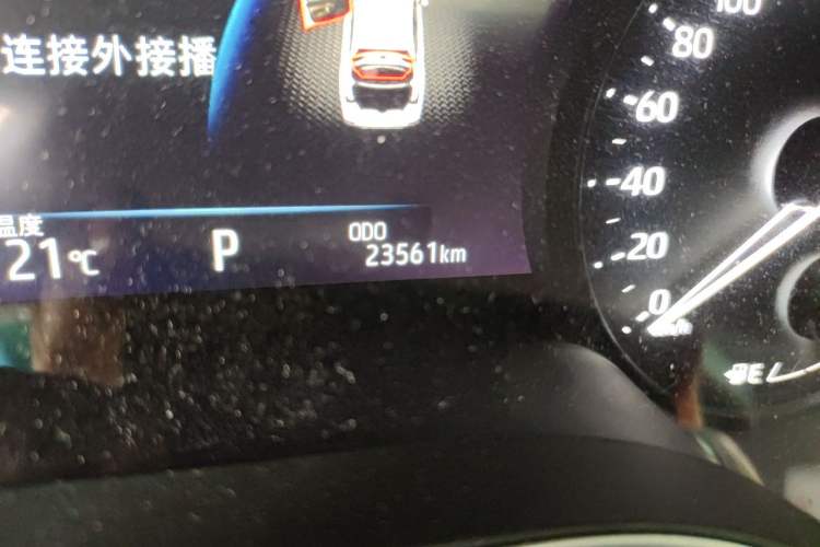 Used Toyota Avalon 2021 2.5L Luxury Edition Odometer Close Up