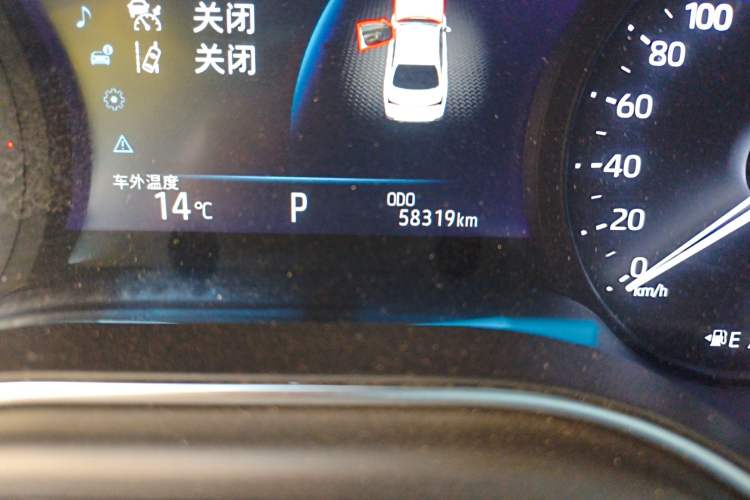 Used Toyota Avalon 2021 2.5L Luxury Edition Odometer Close Up