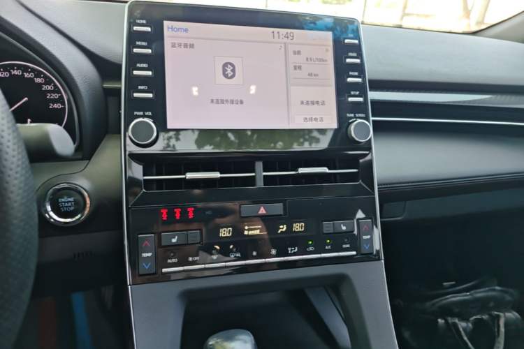 Used Toyota Avalon 2022 2.5L Touring Premium Edition Audio And AC Panel