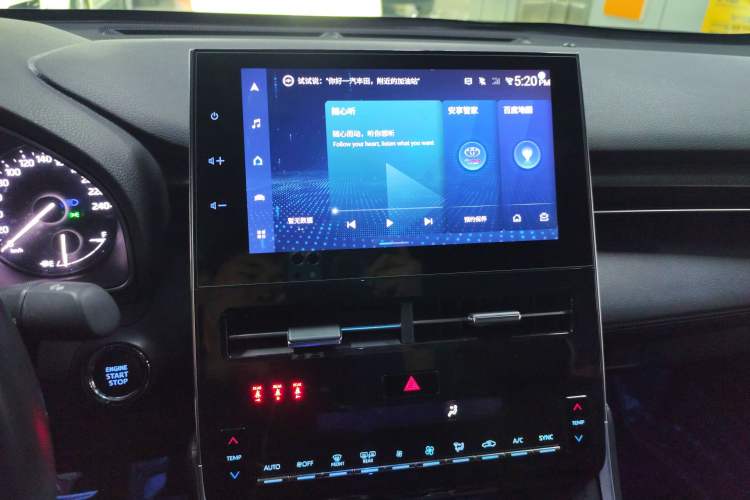 Used Toyota Avalon 2022 2.5L Luxury Edition Audio And AC Panel