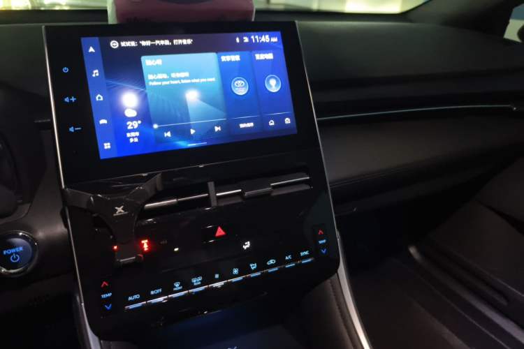 Used Toyota Avalon 2022 Dual-Engine 2.5L Luxury Edition Audio And AC Panel