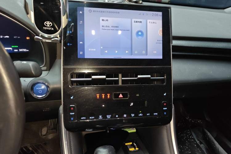 Used Toyota Avalon 2022 Dual-Engine 2.5L XLE Premium Edition Audio And AC Panel