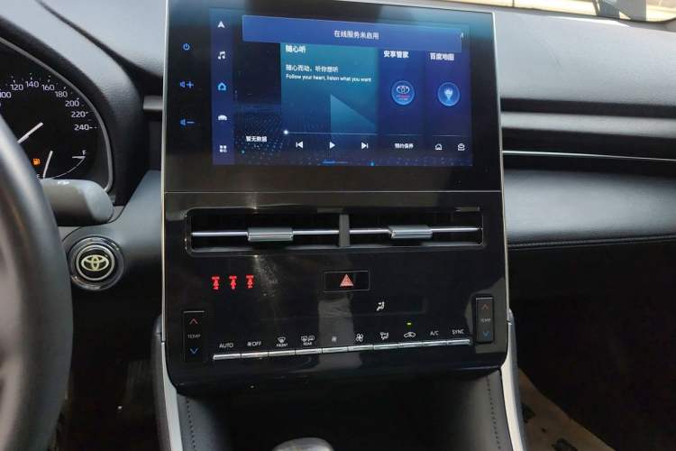 Used Toyota Avalon 2022 2.0L Luxury Edition Audio And AC Panel
