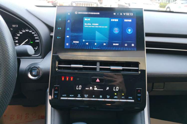 Used Toyota Avalon 2022 2.5L Luxury Edition Audio And AC Panel
