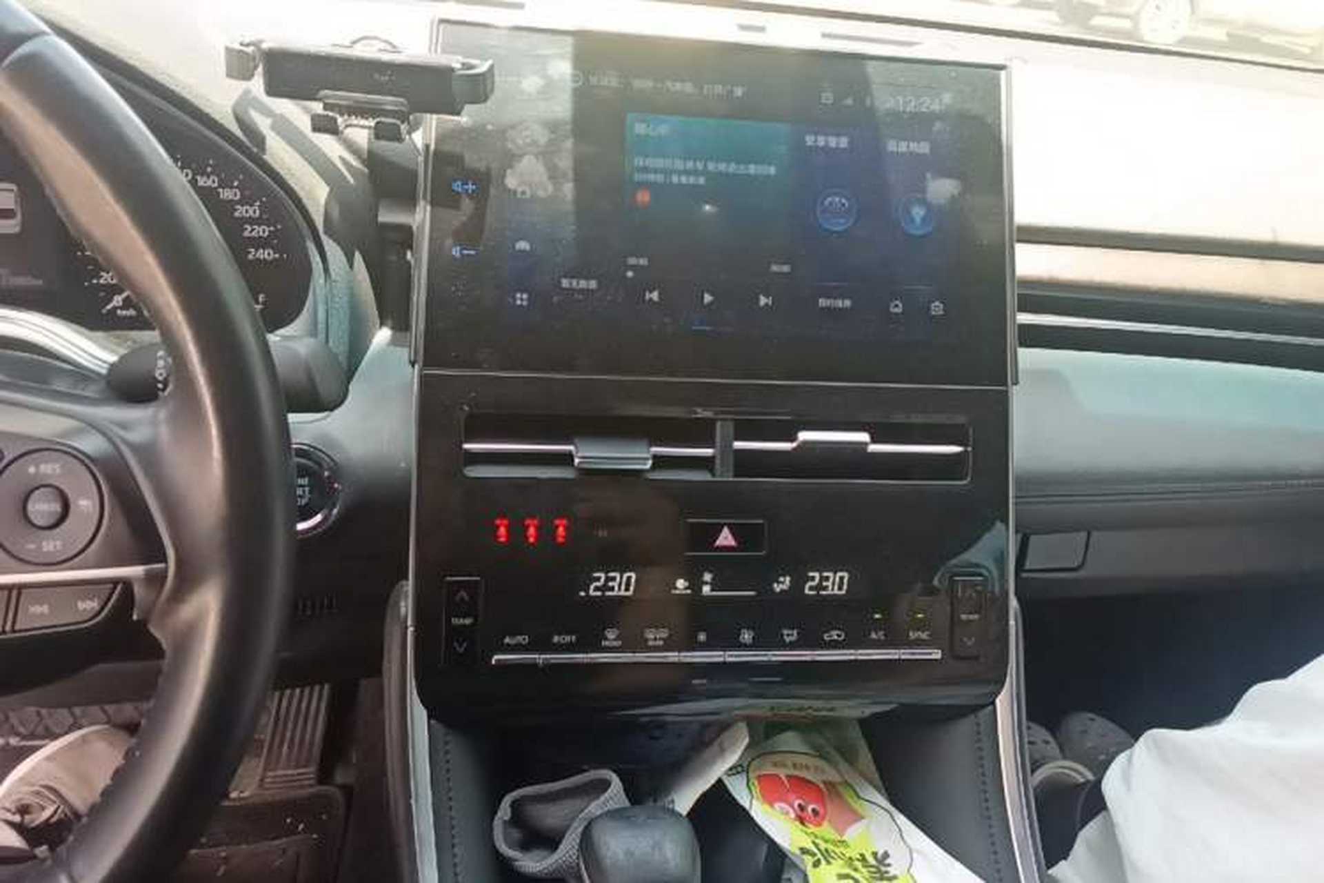 Used Toyota Avalon 2022 2.0L Luxury Edition Audio And AC Panel