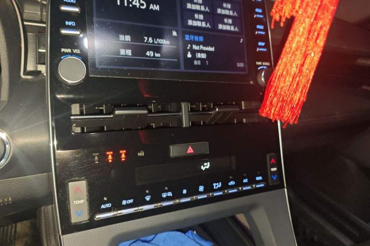 Used Toyota Avalon 2022 2.5L Luxury Edition Audio And AC Panel