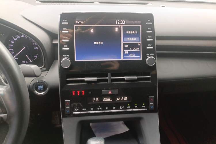 Used Toyota Avalon 2022 2.5L Luxury Edition Audio And AC Panel