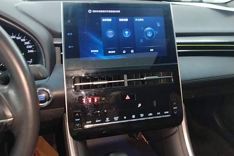 Used Toyota Avalon 2022 2.5L Ambition Edition Audio And AC Panel