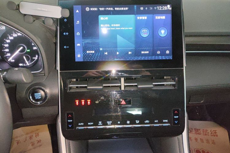 Used Toyota Avalon 2022 2.0L Luxury Edition Audio And AC Panel