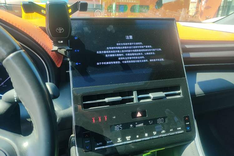 Used Toyota Avalon 2022 2.0L Luxury Edition Audio And AC Panel