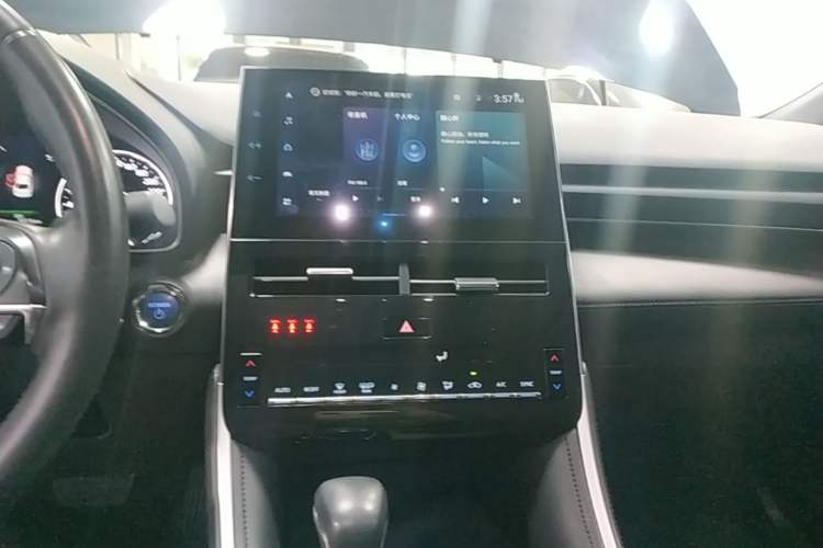 Used Toyota Avalon 2022 Dual-Engine 2.5L Luxury Edition Audio And AC Panel
