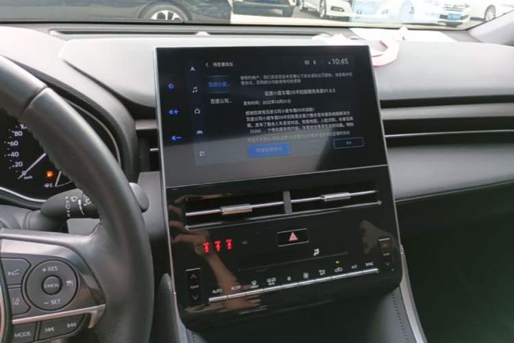 Used Toyota Avalon 2022 2.0L Luxury Edition Audio And AC Panel