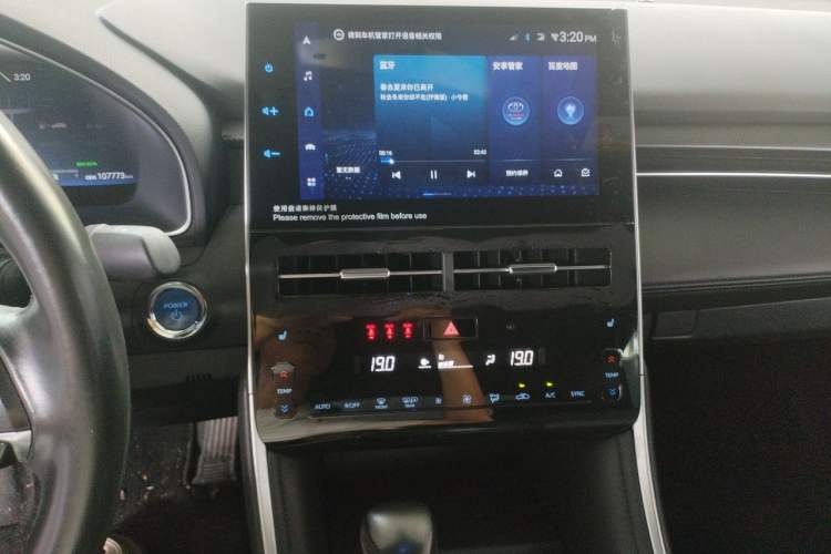 Used Toyota Avalon 2022 Dual-Engine 2.5L XLE Premium Edition Audio And AC Panel