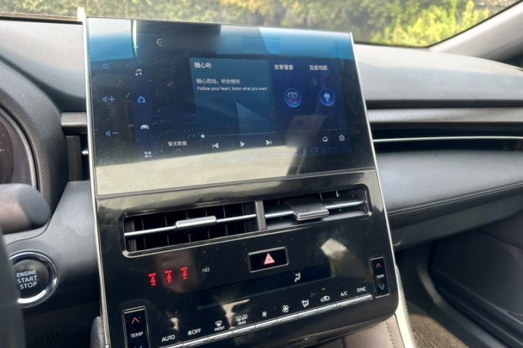 Used Toyota Avalon 2022 2.0L Luxury Edition Audio And AC Panel