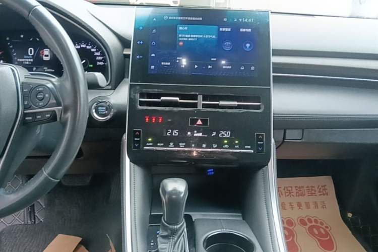 Used Toyota Avalon 2022 2.0L Luxury Edition Audio And AC Panel