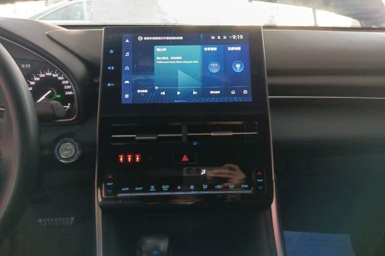 Used Toyota Avalon 2022 2.0L Luxury Edition Audio And AC Panel