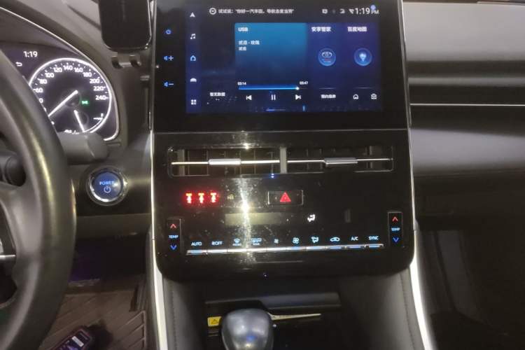 Used Toyota Avalon 2022 Dual-Engine 2.5L Luxury Edition Audio And AC Panel