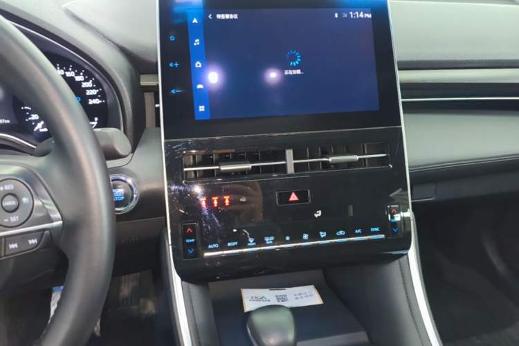 Used Toyota Avalon 2022 2.0L Luxury Edition Audio And AC Panel