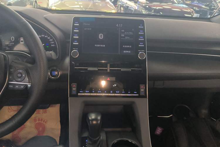 Used Toyota Avalon 2022 2.0L Luxury Edition Audio And AC Panel