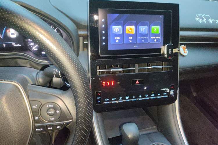 Used Toyota Avalon 2022 2.0L Ambition Edition Audio And AC Panel
