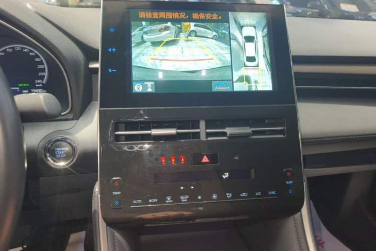 Used Toyota Avalon 2022 2.0L XLE Premium Edition Audio And AC Panel