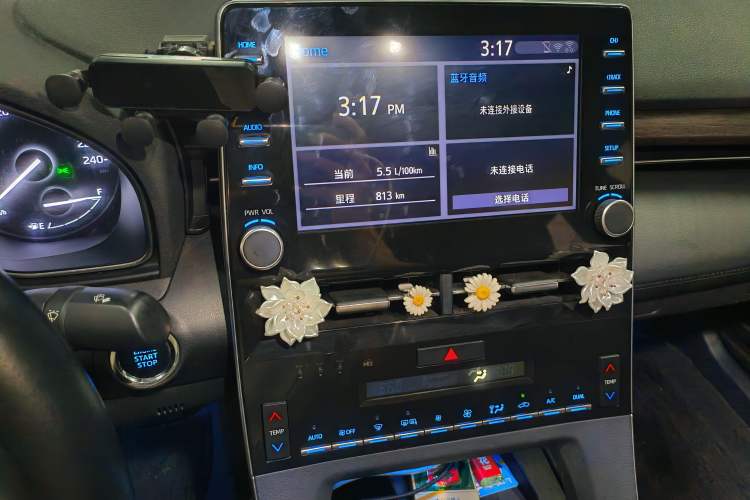 Used Toyota Avalon 2022 2.0L Ambition Edition Audio And AC Panel