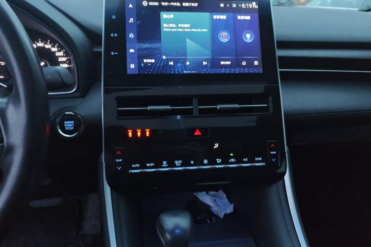 Used Toyota Avalon 2022 2.0L Luxury Edition Audio And AC Panel