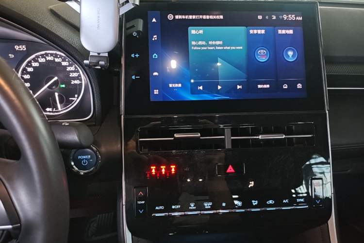 Used Toyota Avalon 2022 Dual-Engine 2.5L Luxury Edition Audio And AC Panel