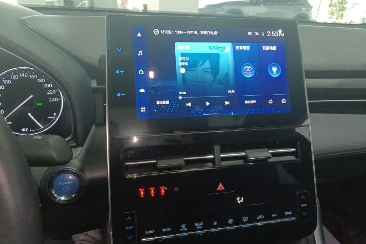 Used Toyota Avalon 2022 Dual-Engine 2.5L Luxury Edition Audio And AC Panel