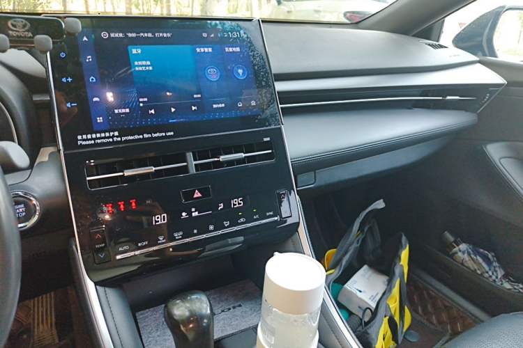 Used Toyota Avalon 2022 2.0L Luxury Edition Audio And AC Panel