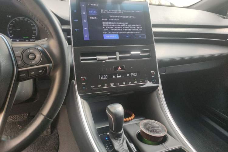 Used Toyota Avalon 2022 2.0L XLE Premium Edition Audio And AC Panel