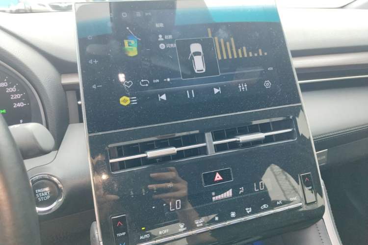 Used Toyota Avalon 2022 2.0L Ambition Edition Audio And AC Panel