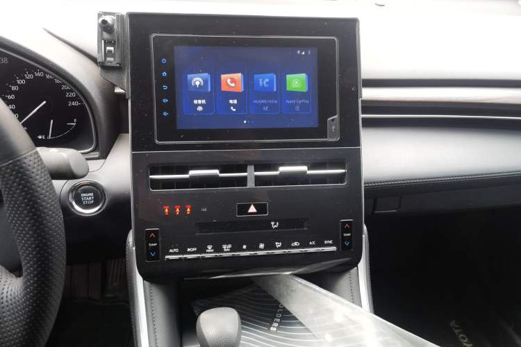 Used Toyota Avalon 2022 2.0L Ambition Edition Audio And AC Panel