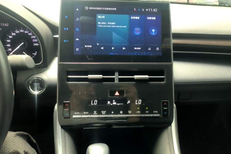 Used Toyota Avalon 2022 2.5L Luxury Edition Audio And AC Panel