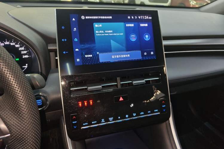 Used Toyota Avalon 2022 2.0L Luxury Edition Audio And AC Panel