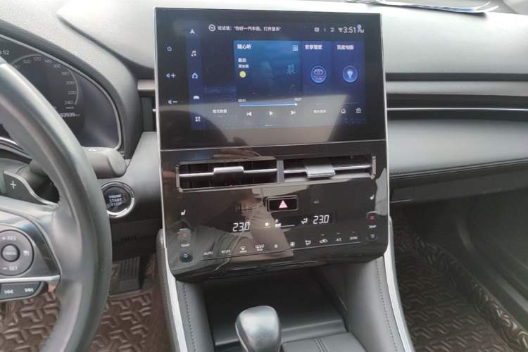 Used Toyota Avalon 2022 2.5L Touring Premium Edition Audio And AC Panel
