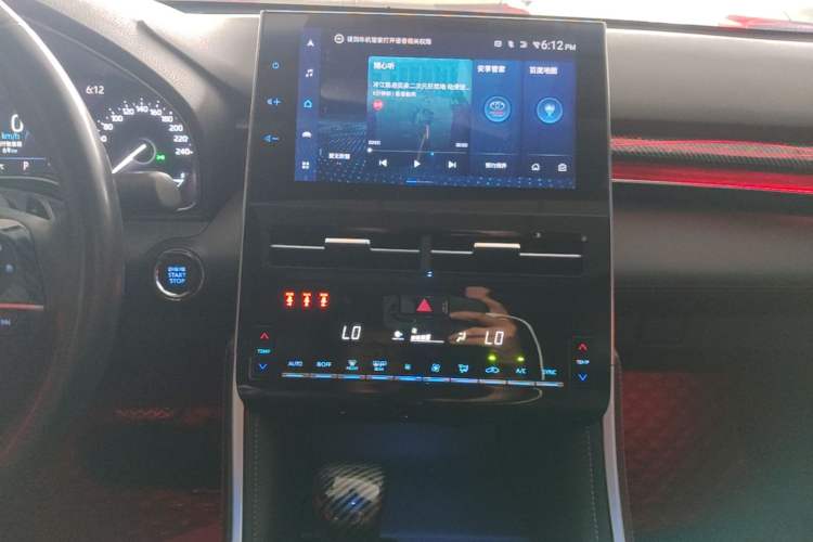 Used Toyota Avalon 2022 2.5L Luxury Edition Audio And AC Panel