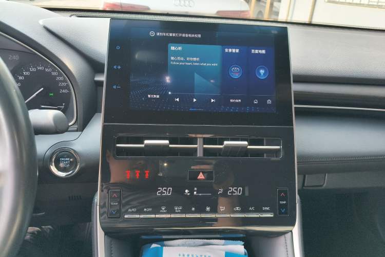 Used Toyota Avalon 2022 2.5L Luxury Edition Audio And AC Panel