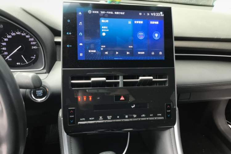 Used Toyota Avalon 2022 2.5L Luxury Edition Audio And AC Panel
