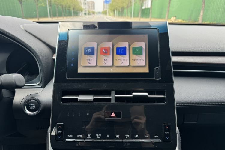 Used Toyota Avalon 2022 2.0L Ambition Edition Audio And AC Panel