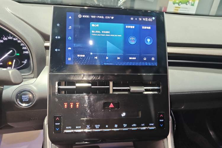 Used Toyota Avalon 2022 2.5L Luxury Edition Audio And AC Panel