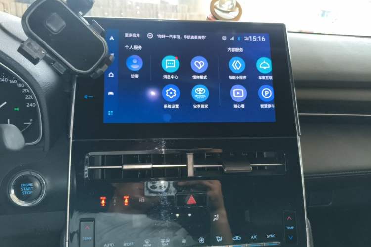 Used Toyota Avalon 2022 2.0L Luxury Edition Audio And AC Panel