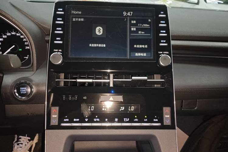 Used Toyota Avalon 2022 2.0L Luxury Edition Audio And AC Panel