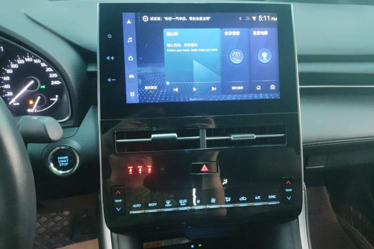 Used Toyota Avalon 2022 2.0L Luxury Edition Audio And AC Panel