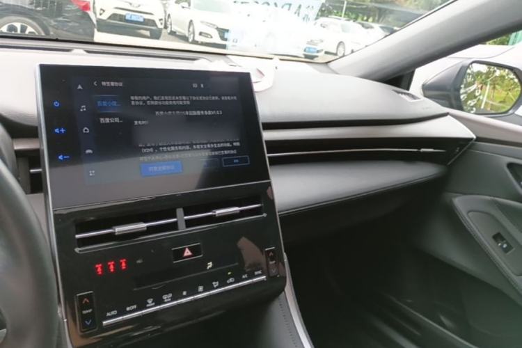 Used Toyota Avalon 2022 2.0L Luxury Edition Center Console