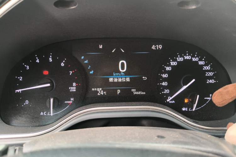 Used Toyota Avalon 2022 2.5L Luxury Edition Instrument Cluster