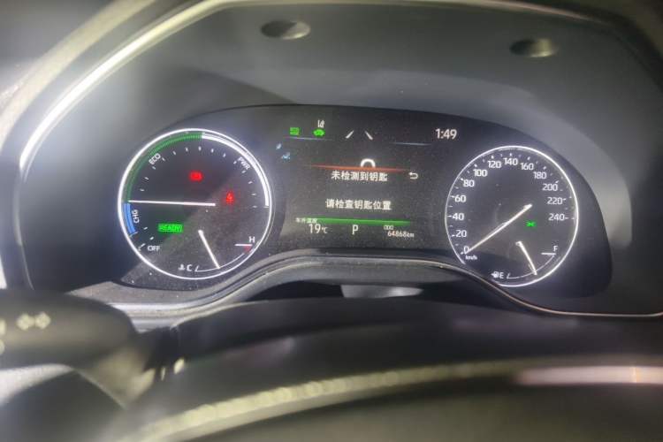 Used Toyota Avalon 2022 Dual-Engine 2.5L Luxury Edition Instrument Cluster