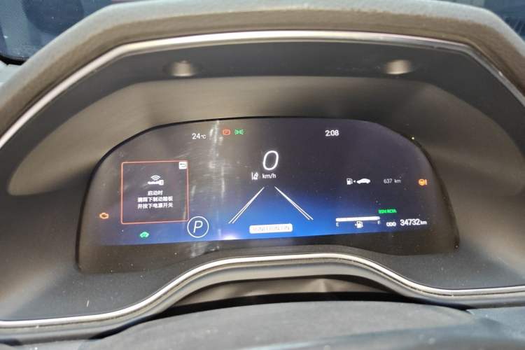 Used Toyota Avalon 2022 Dual-Engine 2.5L XLE Premium Edition Instrument Cluster