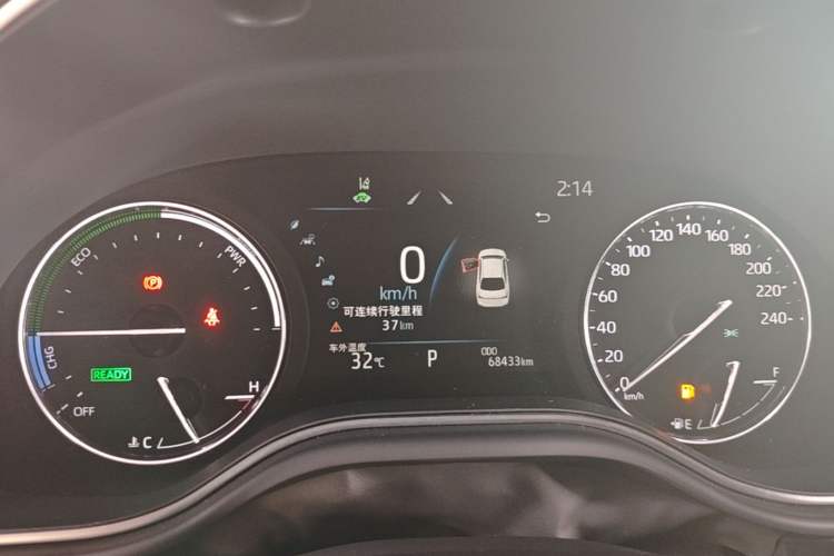 Used Toyota Avalon 2022 Dual-Engine 2.5L Luxury Edition Instrument Cluster